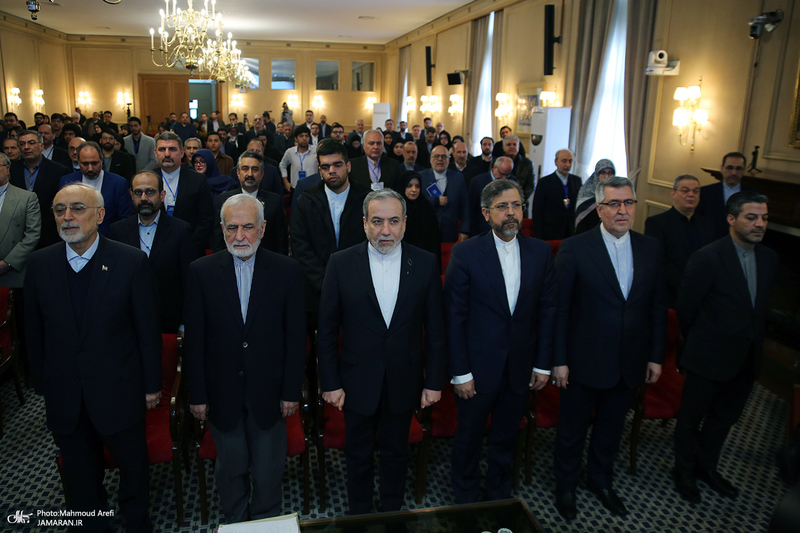 نخستین کنگره ملی «سیاست خارجی جمهوری اسلامی ایران»