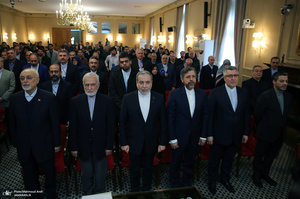 نخستین کنگره ملی «سیاست خارجی جمهوری اسلامی ایران»