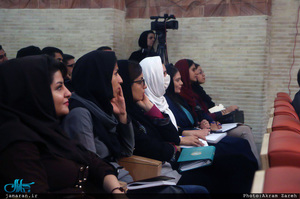 نخستین کار گاه آموزشی جشنواره نمایشنامه نویسی و تئاتر  روح الله 