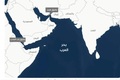عربستان برای باز کردن باب المندب ائتلاف نظامی دریایی راه‌اندازی کرد