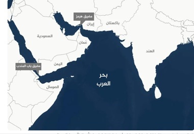 عربستان برای باز کردن باب المندب ائتلاف نظامی دریایی راه‌اندازی کرد