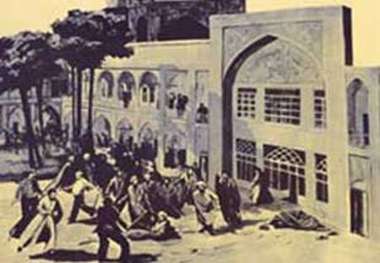 پرداخت 10ریال برای بازدید مدرسه فیضیه  بیداری از خواب غفلت