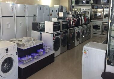 ارزان ترین لوازم خانگی موجود در بازار+جدول/19 مرداد 99

