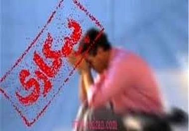 بی‌توجهی به آموزش‌های مهارتی دلیل دو رقمی‌شدن نرخ بیکاری در یزد