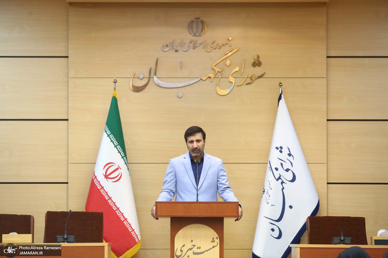 نشست خبری سخنگوی شورای نگهنان