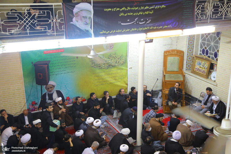 مراسم چهاردهمین سالگرد ارتحال آیت الله العظمی بهجت (ره) در قم