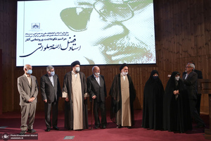 مراسم نکوداشت و رونمایی از آثار استاد فضل الله صلواتی