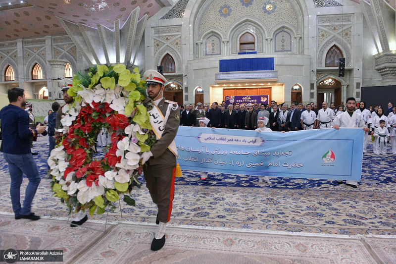 تجدید میثاق جامعه ورزش با آرمان های بنیانگذار جمهوری اسلامی ایران