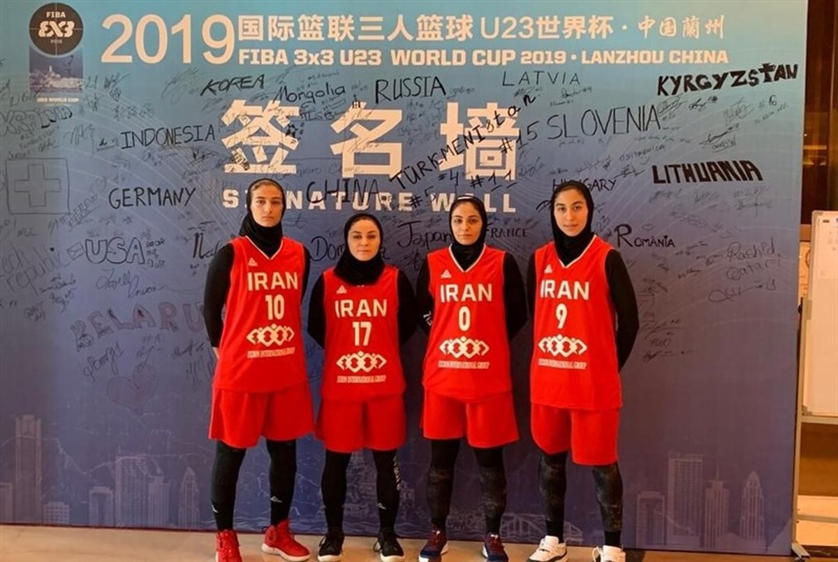 بسکتبال سه نفره دختران ایران به رده هفتم جهان صعود کرد
