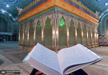 مراسم احیای شب نوزدهم ماه مبارک رمضان در حرم امام خمینی(س) برگزار شد