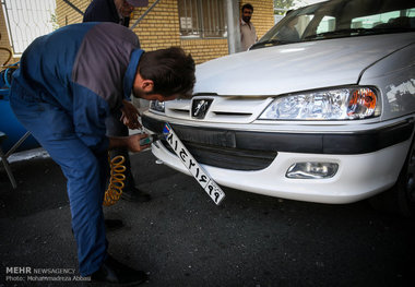 بازگشایی مراکز تعویض پلاک و دفاتر خدمات خودرویی