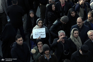 حضور میلیون ها تهرانی در تشییع پیکر مطهر سردار قاسم سلیمانی - 8