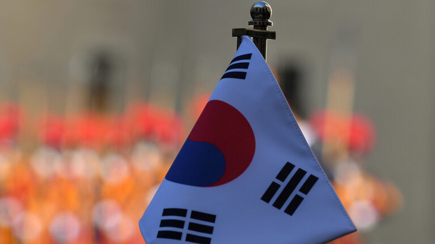 همسر وزیر دادگستری کره جنوبی به اتهام جعل مدرک به 4 سال زندان محکوم شد