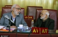 جلسه صحن مجمع تشخیص مصلحت نظام ۷ آذر۱۴۰۳ (26)
