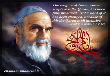 Quotes: According to Imam Khomeini, The Quran is all inclusive.