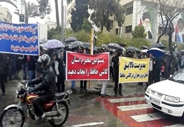 سرگردانی؛ سین هشتم سفره عید کارگران کاشی حافظ