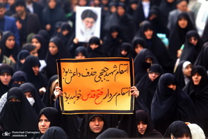 راهپیمایی مردم قم در محکومیت ترور سردار قاسم سلیمانی