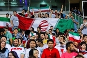 جزئیات پخش بازی ایران و پرتغال در ورزشگاه آزادی