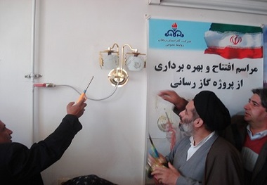 مشعل گاز 33 هزار خانوار روستایی در استان زنجان روشن شد