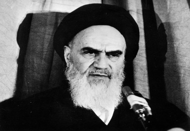 مقتطف من دستور الجمهوریة الاسلامیة الایرانیة (بعد الثورة الاسلامیة)
