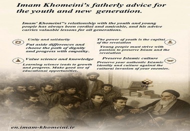 Infographic: Imam Khomeini's fatherly advice for the youth and new generation
