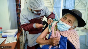 منتخب تصاویر امروز جهان- 28 تیر 1400