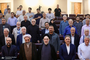 یکصدو چهل و پنجمین نشست تخصصی بنیاد آزادی ، رشد و آبادانی ایران «باران»