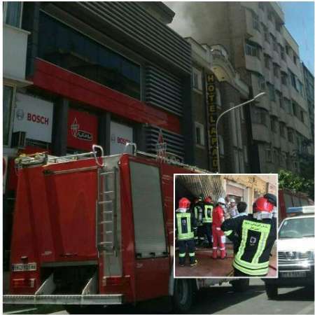 مهار آتش سوزی در کافی شاپ هتل آپادانا تهران