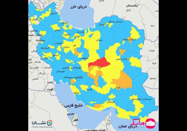 بازگشت رنگ قرمز به نقشه کرونایی کشور پس از 47 روز/ رنگ بندی جدید اعلام شد؛ از 6 بهمن 1400