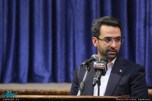 تجدید میثاق وزیر و کارکنان وزارت ارتباطات و فناوری اطلاعات با آرمان های امام خمینی(س) - آذری جهرمی