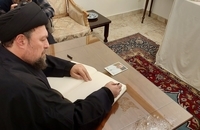 حضور سيد حسن خمینی در سفارت واتیکان