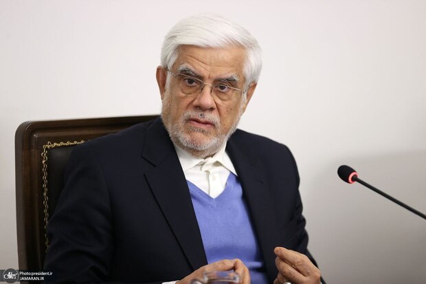 عارف: به مولدسازی سرعت داده شود/ اموال مازاد برای سرمایه‌گذاری در تولید استفاده می‌شود