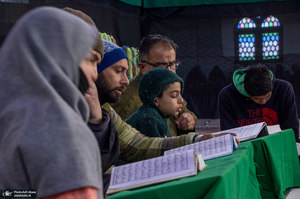 محفل انس با قرآن کریم شیعیان کشمیر