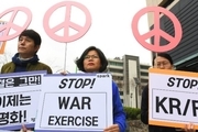 عکس/ اعتراض به رزمایش کره جنوبی-آمریکا
