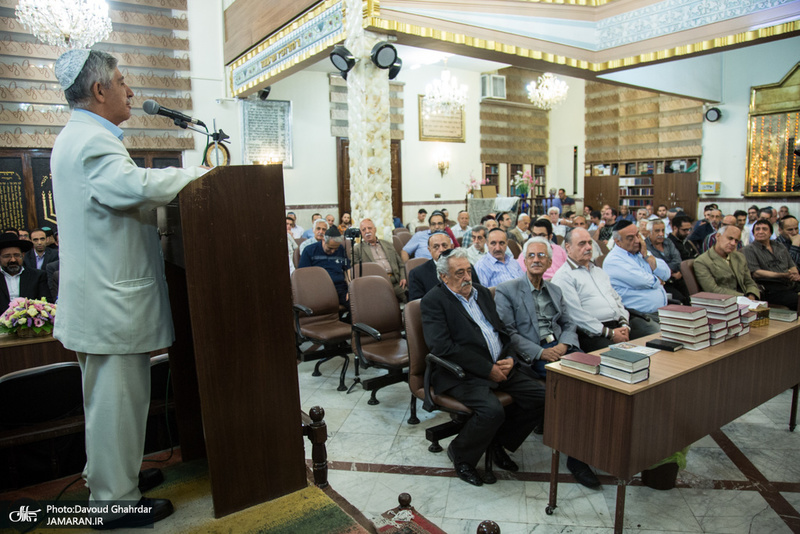 مراسم بزرگداشت امام(س) از سوی انجمن کلیمیان