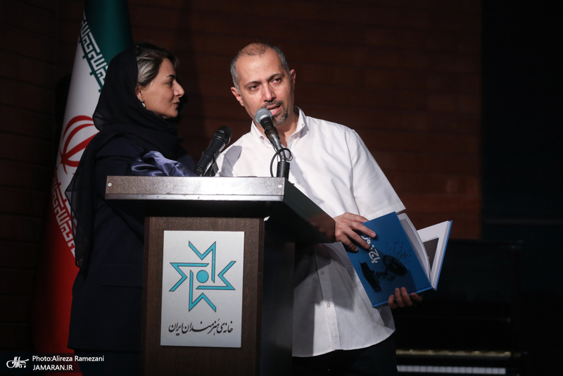 مراسم اختتاميه جشنواره كاريكاتور باج نيوز ها