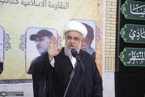 مراسم سالگرد ارتحال امام خمینی (س) توسط کتائب سیدالشهداء عراق در قم