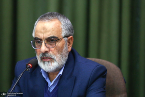 دومین جلسه ستاد مرکزی بزرگداشت حضرت امام خمینی (س) ویژه سی و پنجمین سالگرد ارتحال بنیانگذار جمهوری اسلامی