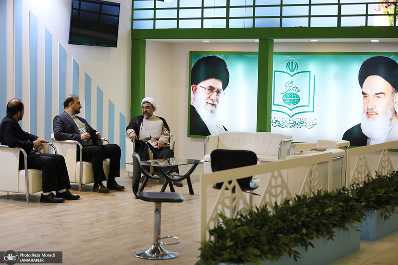 افتتاحیه بیست و نهمین نمایشگاه بین‌المللی قرآن