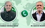 گفت‌وگوی تلفنی شهباز شریف و پزشکیان پس از سفر عراقچی به اسلام آباد