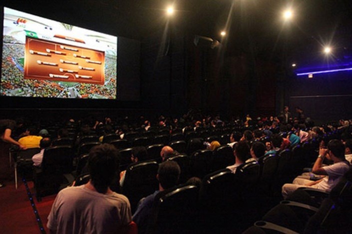 پخش فوتبال در سینما ادامه دارد؟