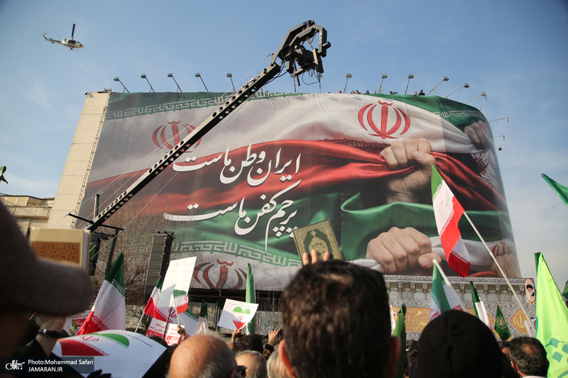 راهپیمایی محکومیت اقدامات تروریستی امریکا و رژیم صهونیستی علیه ملت ایران