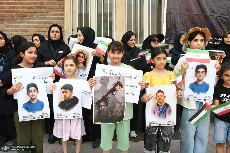 تجمع «از کربلای ایران تا کربلای غزه؛ یادمان شهدای کودک ایران و غزه» در بیمارستان امام خمینی