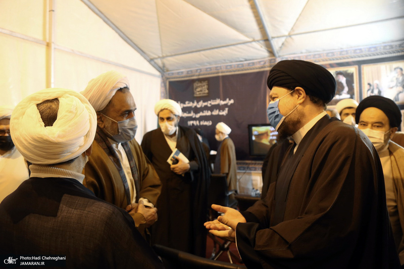مراسم افتتاح سرای فرهنگ و قرآن آیت الله هاشمی رفسنجانی در قم