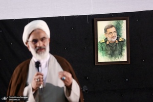 مراسم ختم سردار شهید علی محمد نائینی