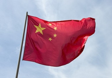 چین با ۱۰۲ نیروگاه هسته‌ای در صدر جهان قرار دارد