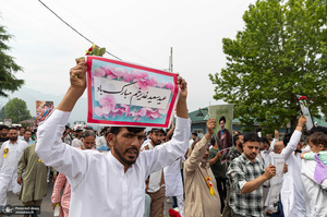 مراسم عید غدیر در کشمیر هند