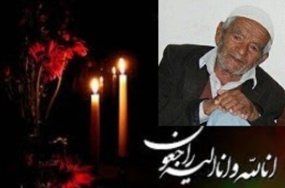 پدر شهیدان پورمحمد در دشتی بوشهر تشییع و خاکسپاری شد
