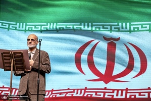 رویداد (قرار شبانه)