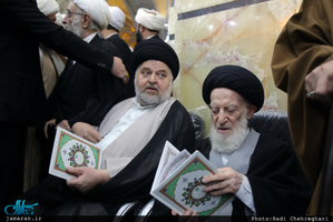 مراسم بزرگداشت آیت الله نصرالله شاه آبادی(ره) در مسجد اعظم قم